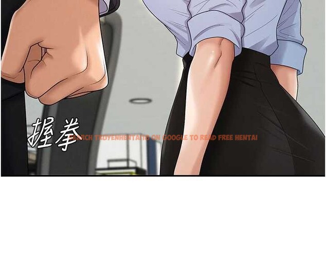 查看漫画肉體審判 - 第35話-丈夫不知道的一面 - tymanga.com中的4151353图片