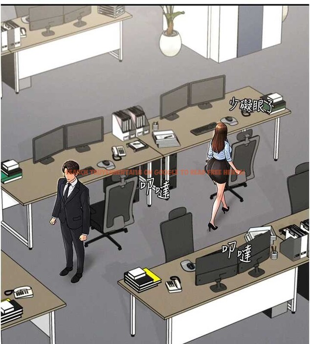 查看漫画肉體審判 - 第35話-丈夫不知道的一面 - tymanga.com中的4151356图片