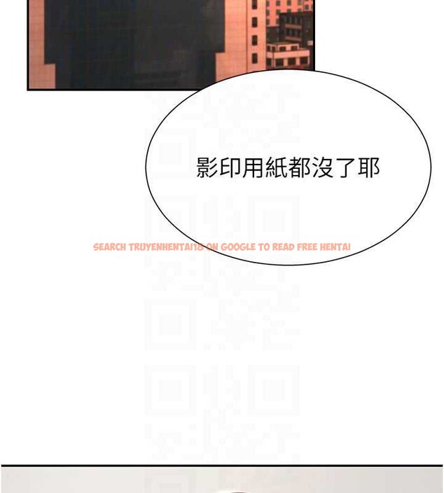 查看漫画肉體審判 - 第35話-丈夫不知道的一面 - tymanga.com中的4151363图片