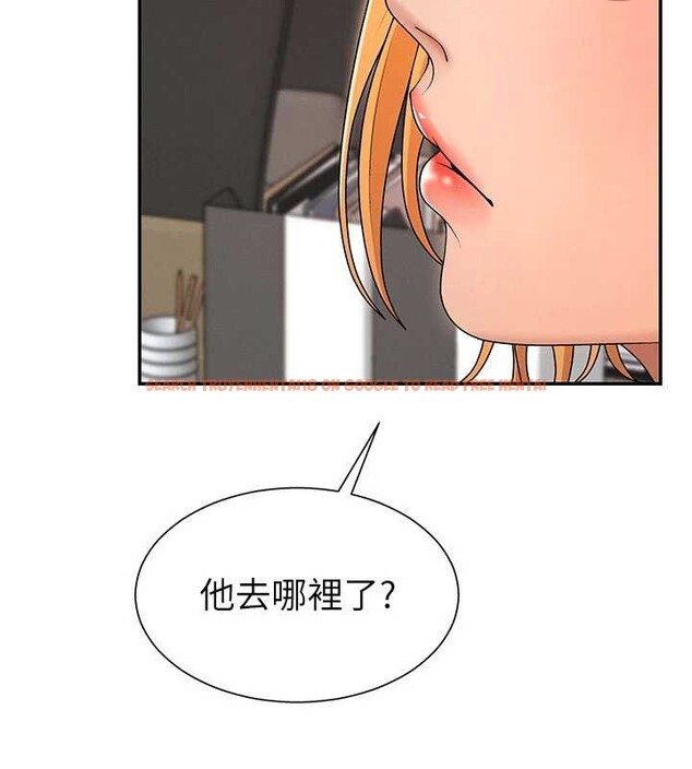 查看漫画肉體審判 - 第35話-丈夫不知道的一面 - tymanga.com中的4151367图片