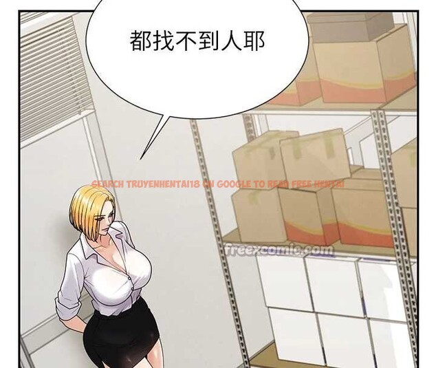 查看漫画肉體審判 - 第35話-丈夫不知道的一面 - tymanga.com中的4151369图片