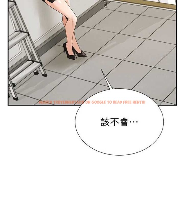 查看漫画肉體審判 - 第35話-丈夫不知道的一面 - tymanga.com中的4151370图片