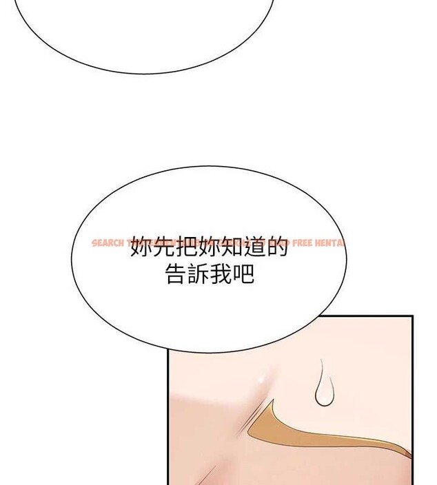 查看漫画肉體審判 - 第35話-丈夫不知道的一面 - tymanga.com中的4151384图片