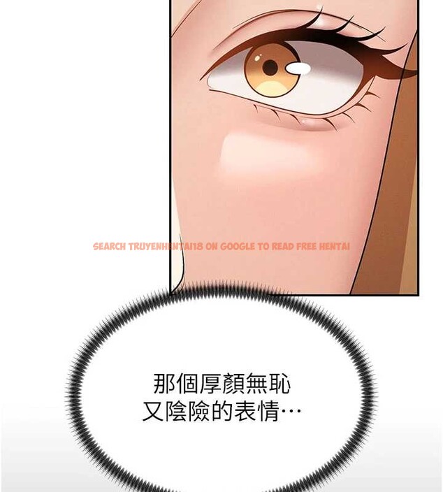 查看漫画肉體審判 - 第35話-丈夫不知道的一面 - tymanga.com中的4151385图片