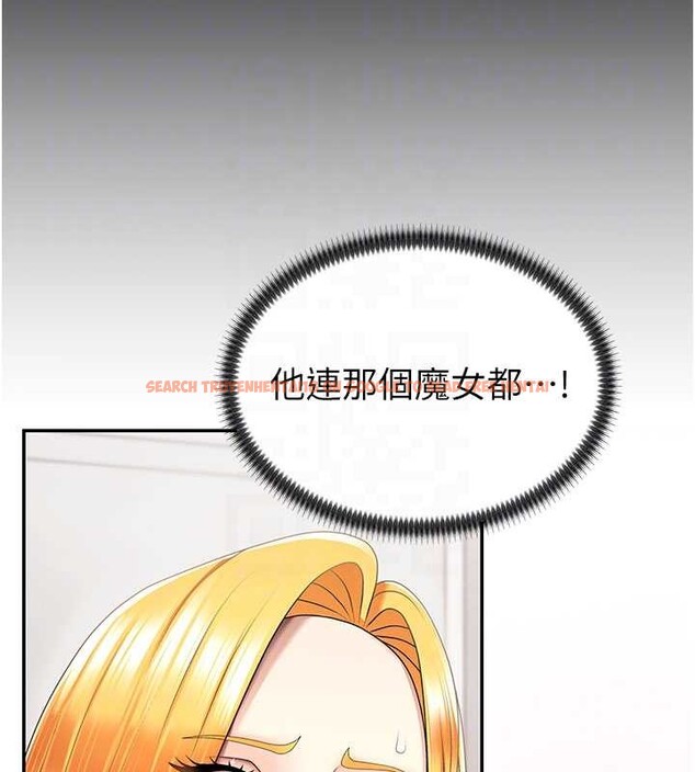 查看漫画肉體審判 - 第35話-丈夫不知道的一面 - tymanga.com中的4151392图片