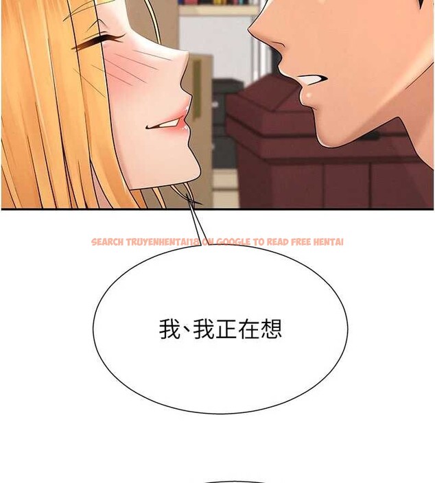 查看漫画肉體審判 - 第35話-丈夫不知道的一面 - tymanga.com中的4151395图片