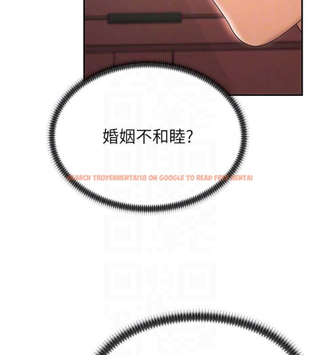 查看漫画肉體審判 - 第35話-丈夫不知道的一面 - tymanga.com中的4151404图片