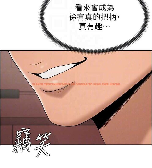 查看漫画肉體審判 - 第35話-丈夫不知道的一面 - tymanga.com中的4151405图片