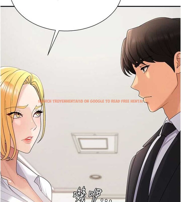 查看漫画肉體審判 - 第35話-丈夫不知道的一面 - tymanga.com中的4151407图片