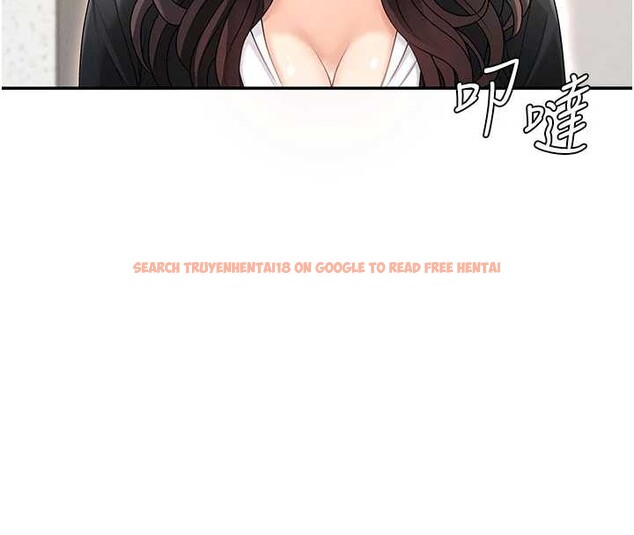 查看漫画肉體審判 - 第35話-丈夫不知道的一面 - tymanga.com中的4151410图片