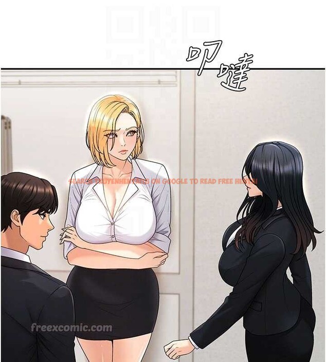 查看漫画肉體審判 - 第35話-丈夫不知道的一面 - tymanga.com中的4151411图片