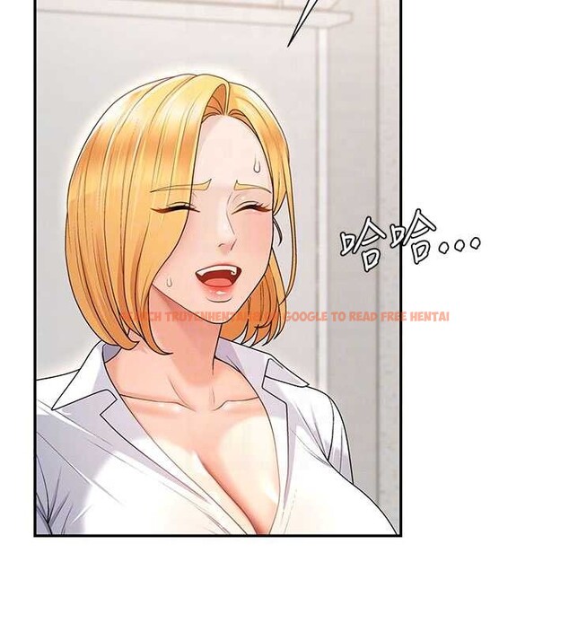 查看漫画肉體審判 - 第35話-丈夫不知道的一面 - tymanga.com中的4151413图片