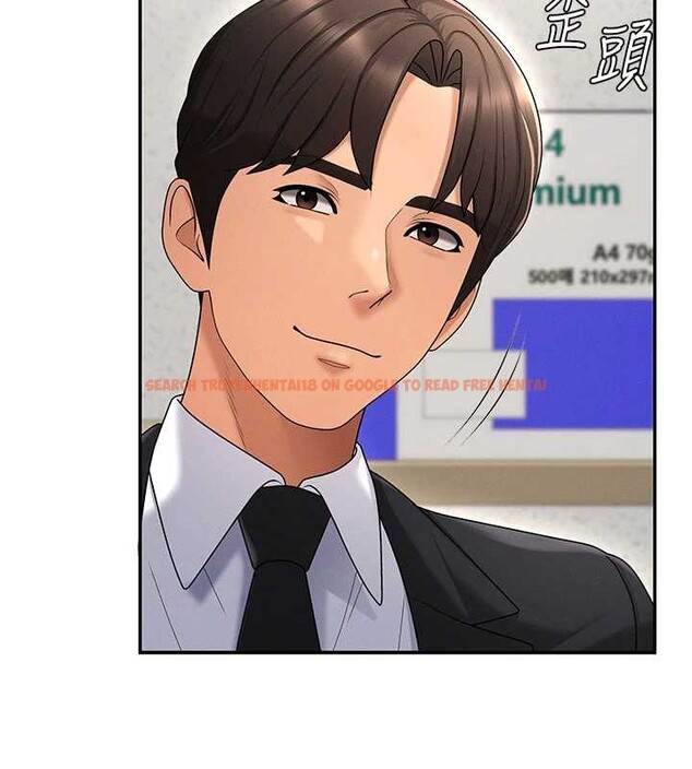 查看漫画肉體審判 - 第35話-丈夫不知道的一面 - tymanga.com中的4151415图片