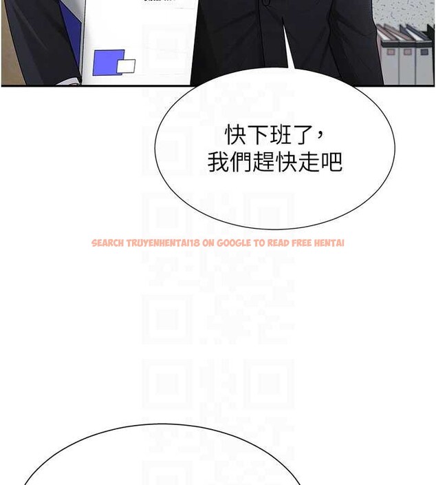 查看漫画肉體審判 - 第35話-丈夫不知道的一面 - tymanga.com中的4151418图片