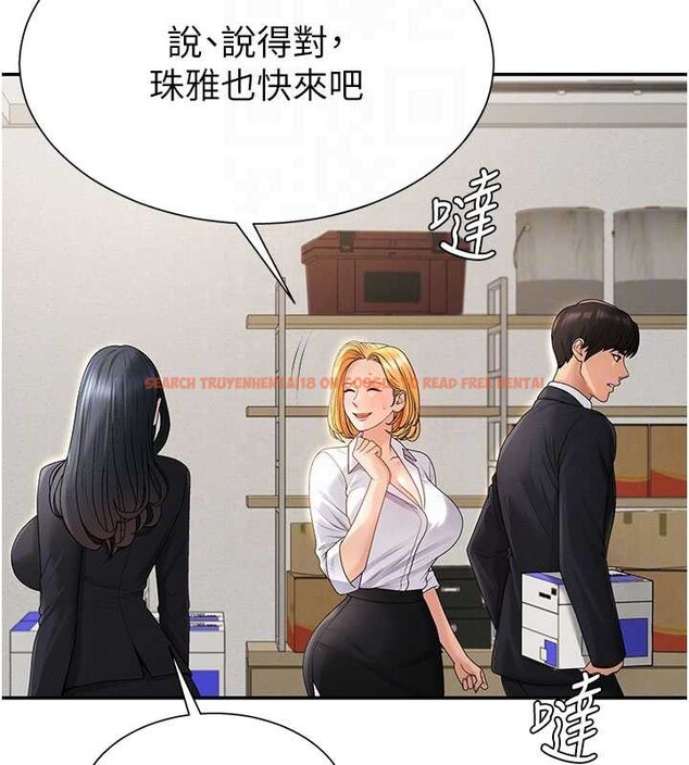 查看漫画肉體審判 - 第35話-丈夫不知道的一面 - tymanga.com中的4151419图片