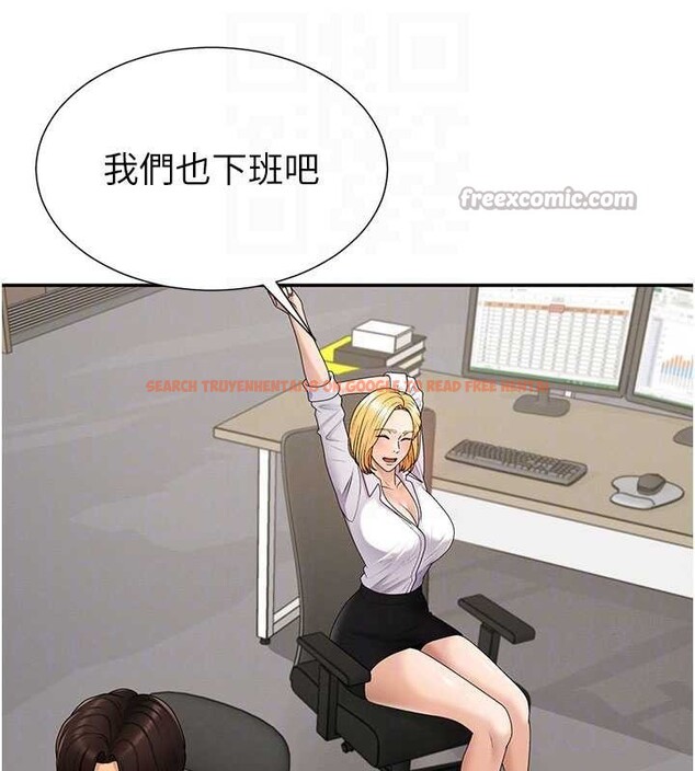 查看漫画肉體審判 - 第35話-丈夫不知道的一面 - tymanga.com中的4151425图片