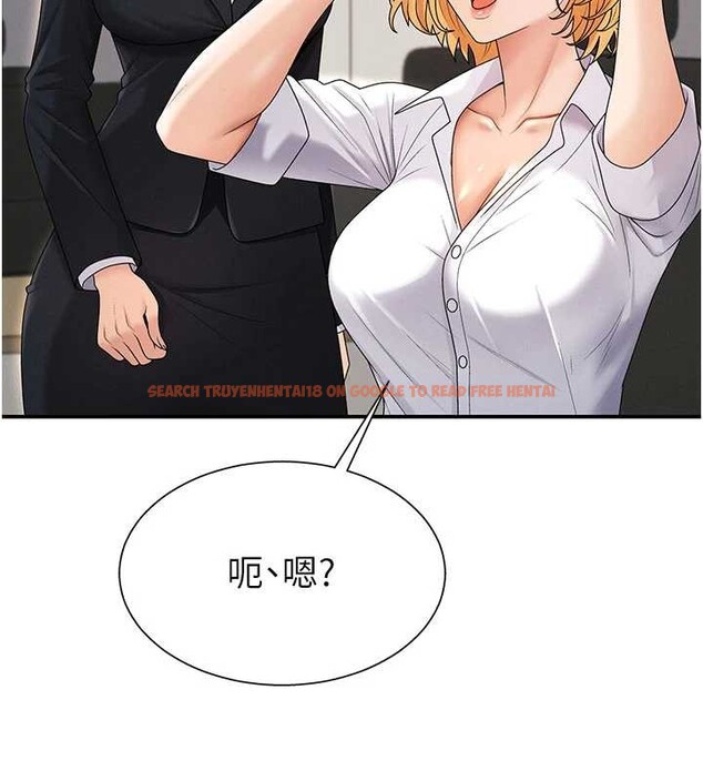 查看漫画肉體審判 - 第35話-丈夫不知道的一面 - tymanga.com中的4151430图片