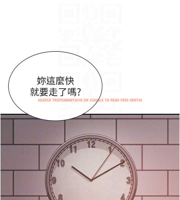 查看漫画肉體審判 - 第35話-丈夫不知道的一面 - tymanga.com中的4151440图片