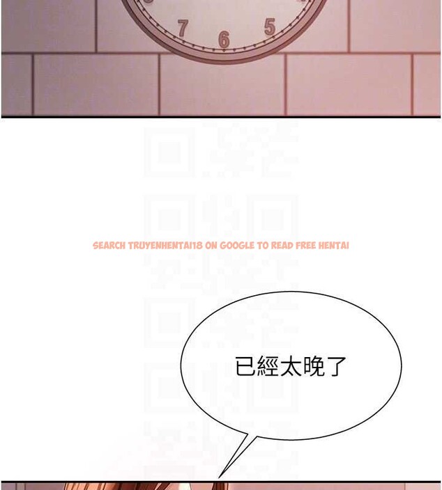 查看漫画肉體審判 - 第35話-丈夫不知道的一面 - tymanga.com中的4151441图片