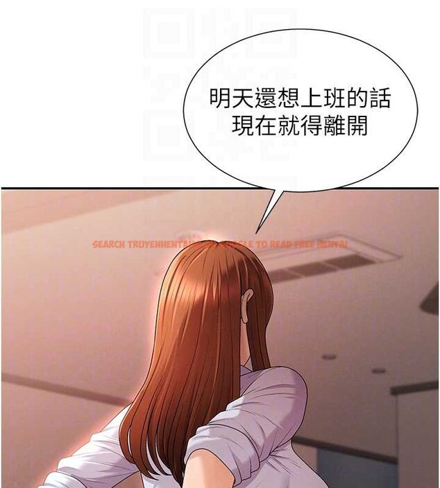 查看漫画肉體審判 - 第35話-丈夫不知道的一面 - tymanga.com中的4151445图片