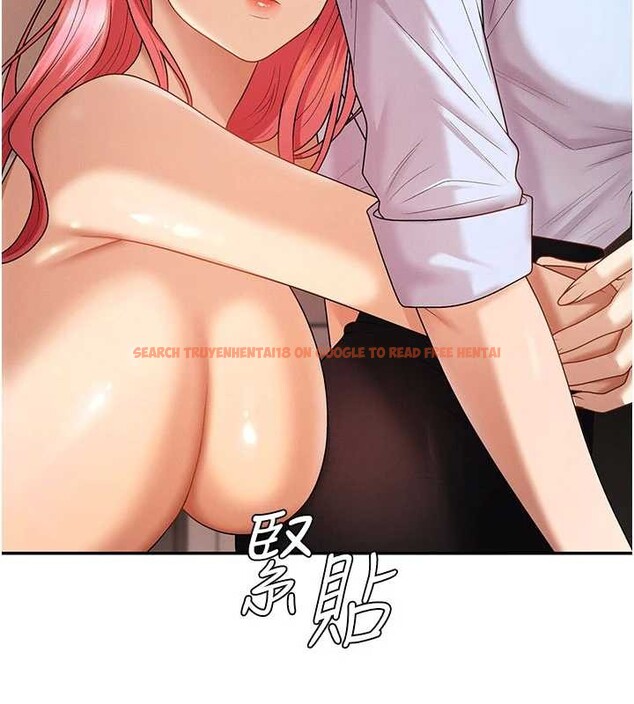 查看漫画肉體審判 - 第35話-丈夫不知道的一面 - tymanga.com中的4151450图片