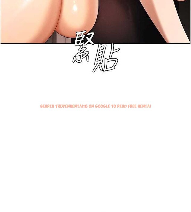 查看漫画肉體審判 - 第36話-目睹上司不倫戀情 - tymanga.com中的4174248图片