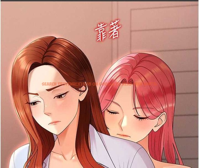 查看漫画肉體審判 - 第36話-目睹上司不倫戀情 - tymanga.com中的4174249图片