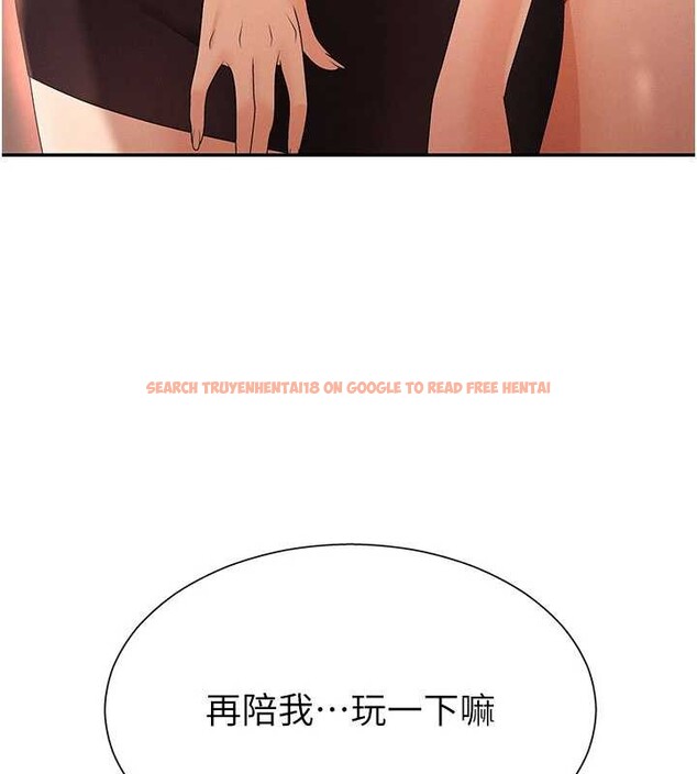 查看漫画肉體審判 - 第36話-目睹上司不倫戀情 - tymanga.com中的4174251图片