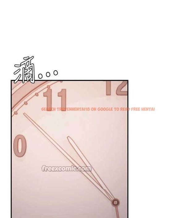 查看漫画肉體審判 - 第36話-目睹上司不倫戀情 - tymanga.com中的4174255图片