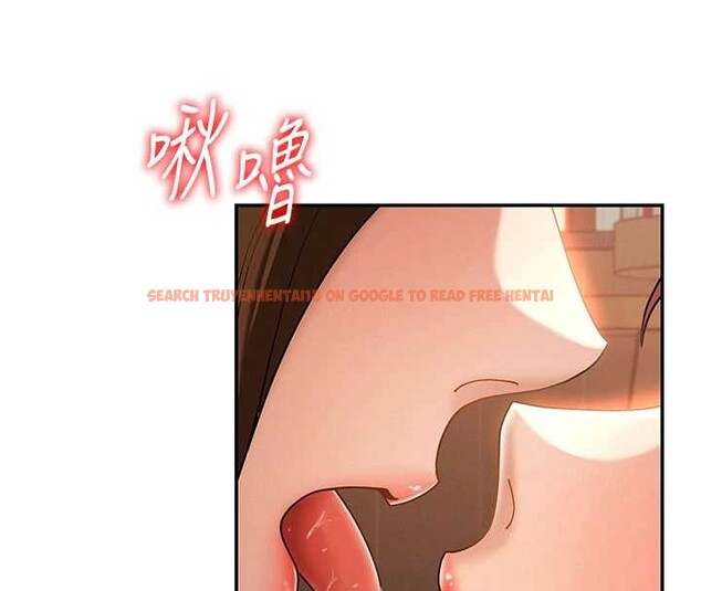 查看漫画肉體審判 - 第36話-目睹上司不倫戀情 - tymanga.com中的4174258图片