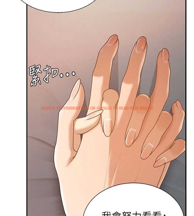 查看漫画肉體審判 - 第36話-目睹上司不倫戀情 - tymanga.com中的4174270图片