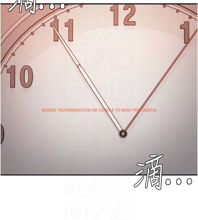 查看漫画肉體審判 - 第36話-目睹上司不倫戀情 - tymanga.com中的4174272图片