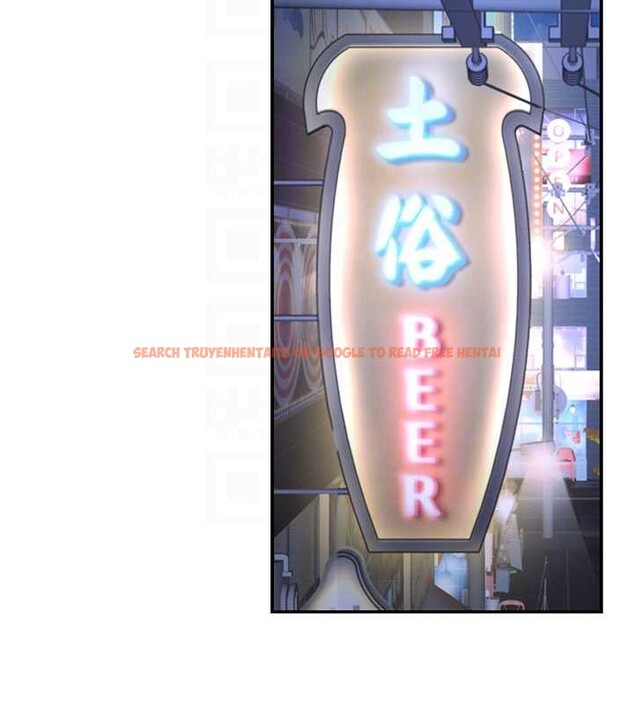 查看漫画肉體審判 - 第36話-目睹上司不倫戀情 - tymanga.com中的4174274图片