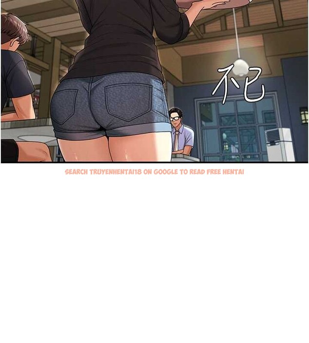 查看漫画肉體審判 - 第36話-目睹上司不倫戀情 - tymanga.com中的4174276图片