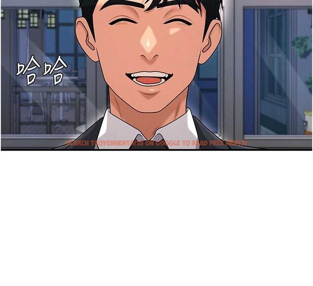 查看漫画肉體審判 - 第36話-目睹上司不倫戀情 - tymanga.com中的4174279图片