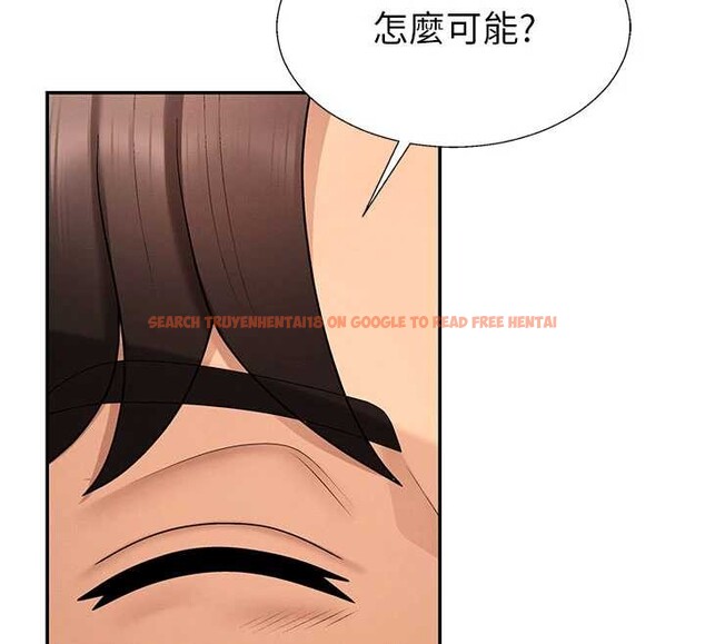 查看漫画肉體審判 - 第36話-目睹上司不倫戀情 - tymanga.com中的4174292图片