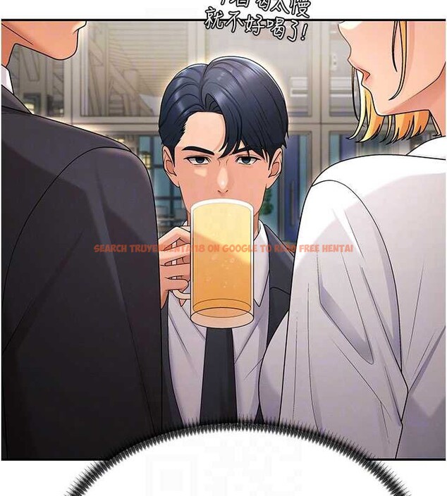 查看漫画肉體審判 - 第36話-目睹上司不倫戀情 - tymanga.com中的4174298图片