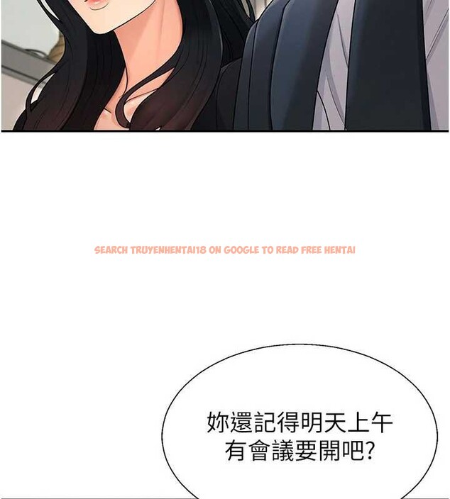 查看漫画肉體審判 - 第36話-目睹上司不倫戀情 - tymanga.com中的4174302图片