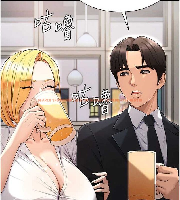 查看漫画肉體審判 - 第36話-目睹上司不倫戀情 - tymanga.com中的4174303图片