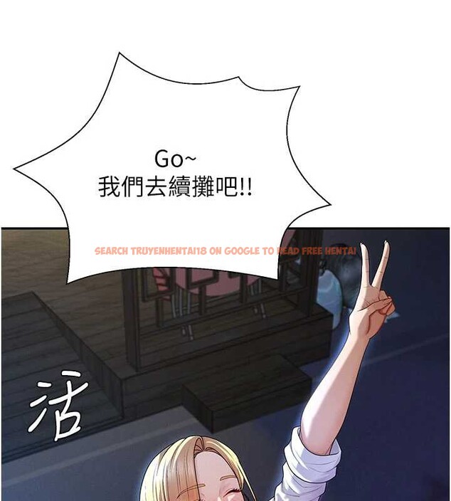 查看漫画肉體審判 - 第36話-目睹上司不倫戀情 - tymanga.com中的4174308图片