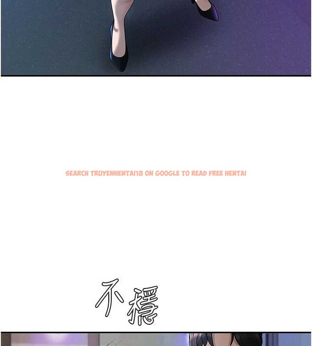 查看漫画肉體審判 - 第36話-目睹上司不倫戀情 - tymanga.com中的4174310图片