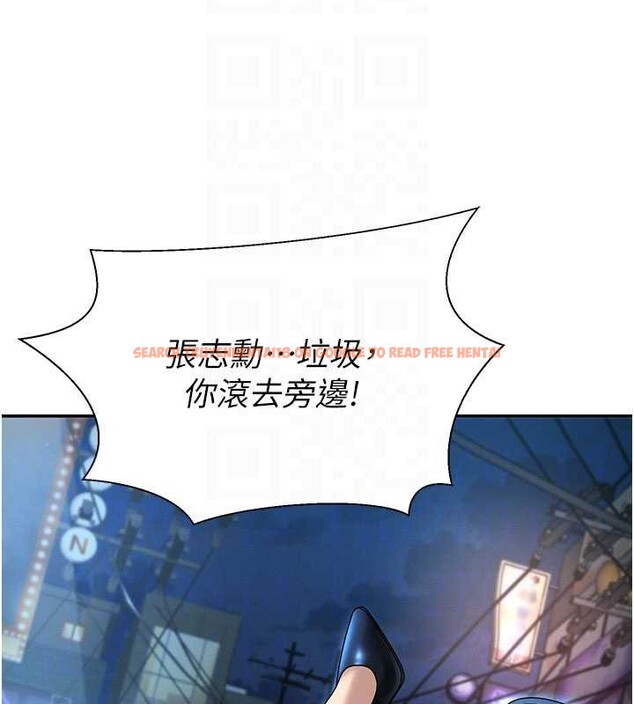 查看漫画肉體審判 - 第36話-目睹上司不倫戀情 - tymanga.com中的4174315图片