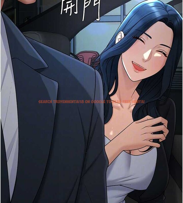 查看漫画肉體審判 - 第36話-目睹上司不倫戀情 - tymanga.com中的4174330图片