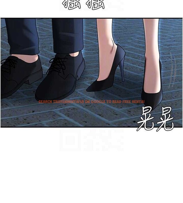 查看漫画肉體審判 - 第36話-目睹上司不倫戀情 - tymanga.com中的4174338图片