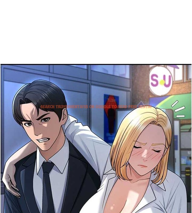 查看漫画肉體審判 - 第36話-目睹上司不倫戀情 - tymanga.com中的4174341图片