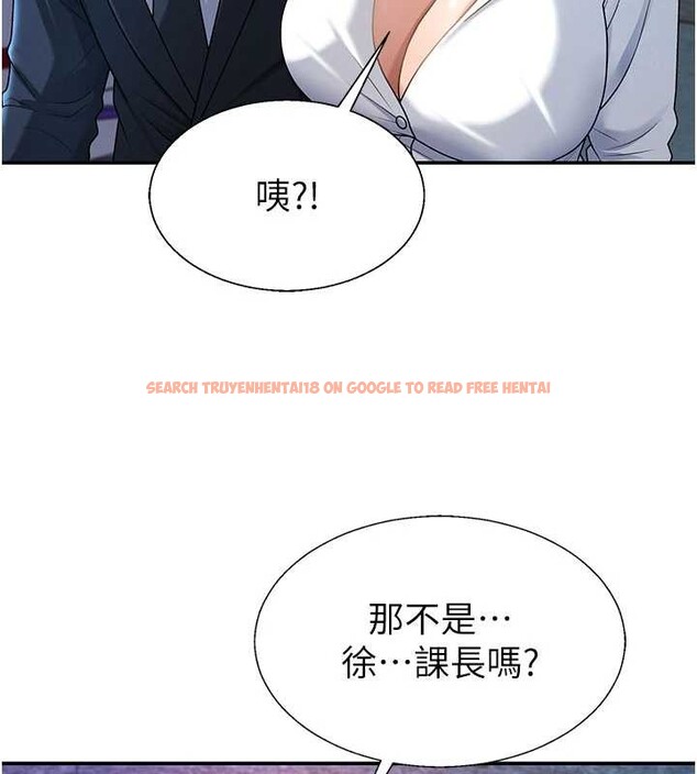 查看漫画肉體審判 - 第36話-目睹上司不倫戀情 - tymanga.com中的4174342图片