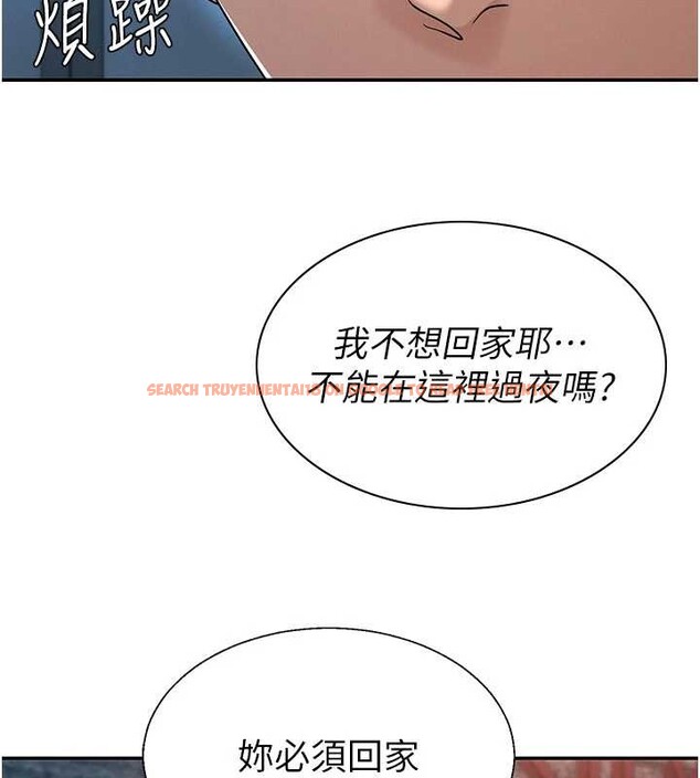 查看漫画肉體審判 - 第36話-目睹上司不倫戀情 - tymanga.com中的4174346图片