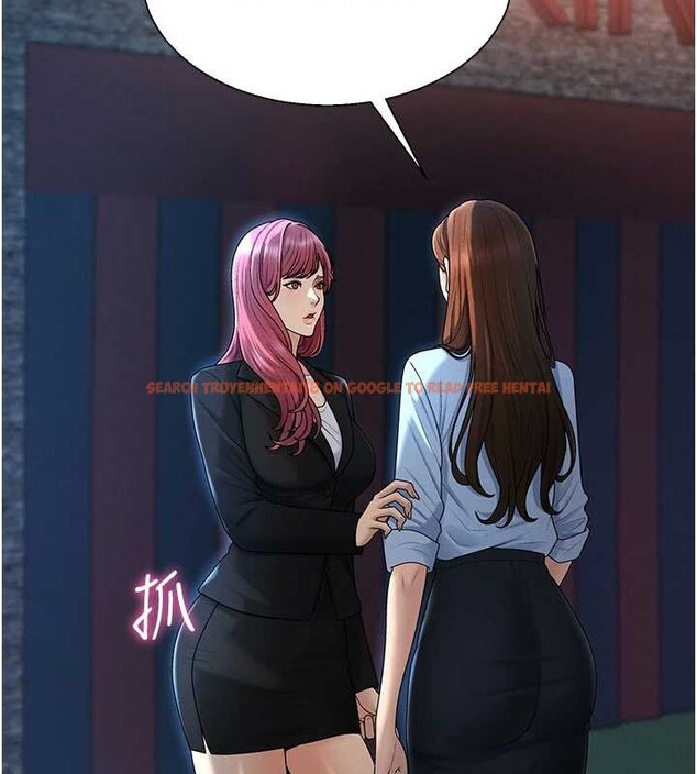 查看漫画肉體審判 - 第36話-目睹上司不倫戀情 - tymanga.com中的4174347图片