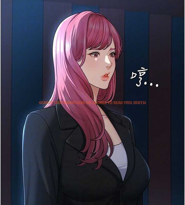 查看漫画肉體審判 - 第36話-目睹上司不倫戀情 - tymanga.com中的4174349图片