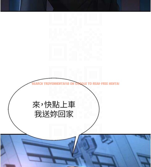 查看漫画肉體審判 - 第36話-目睹上司不倫戀情 - tymanga.com中的4174350图片